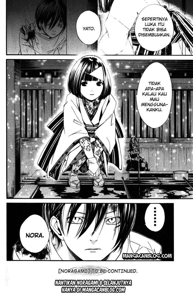 Noragami Chapter 7 - halaman 42