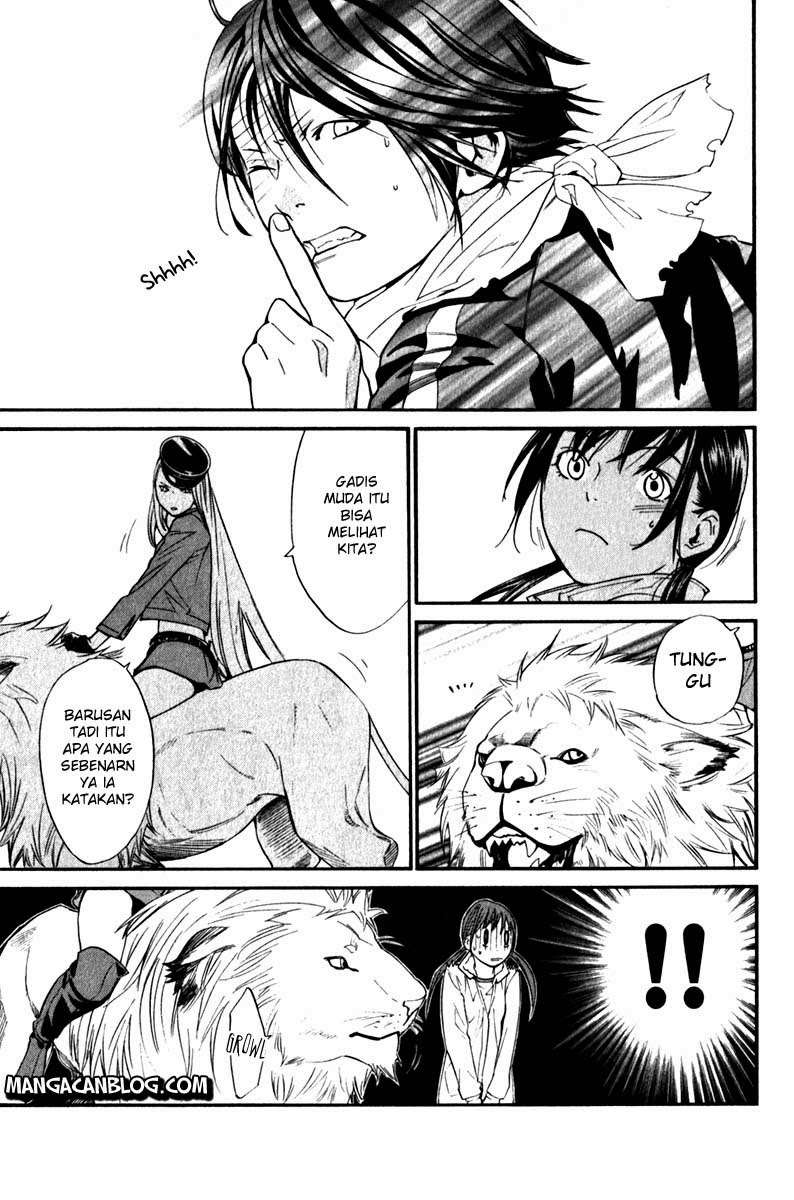 Noragami Chapter 7 - halaman 7