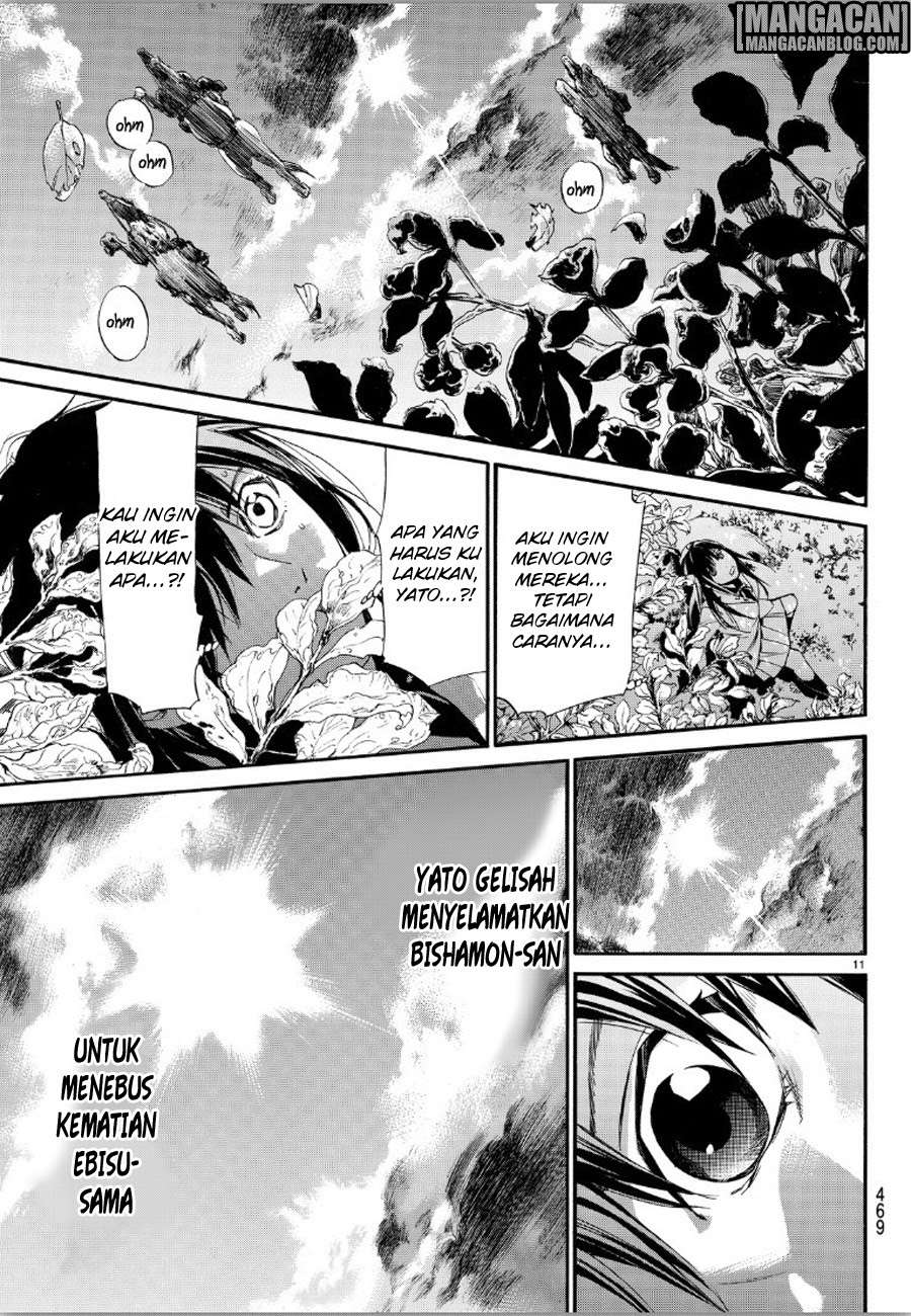 Noragami Chapter 70 - halaman 11