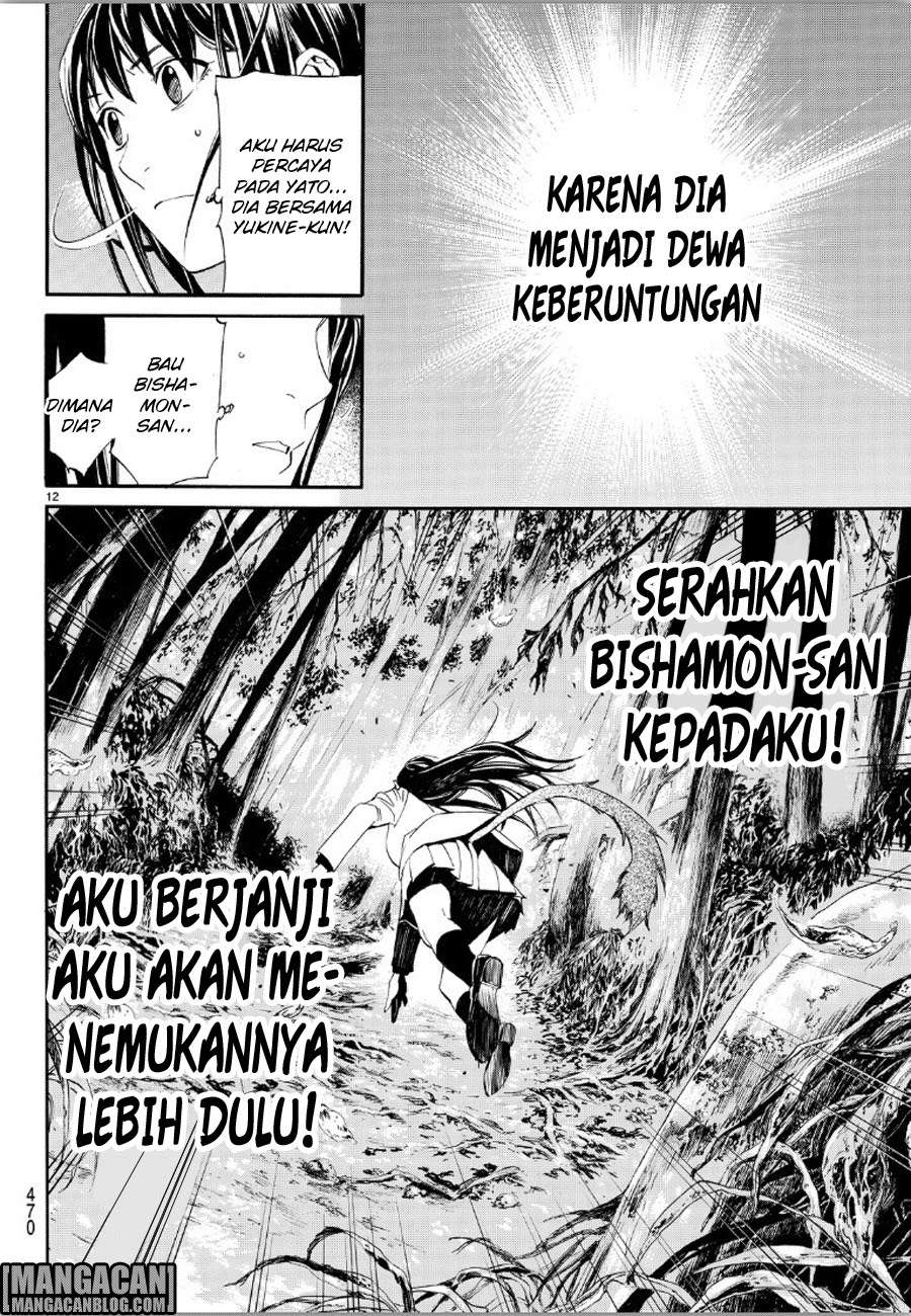 Noragami Chapter 70 - halaman 12