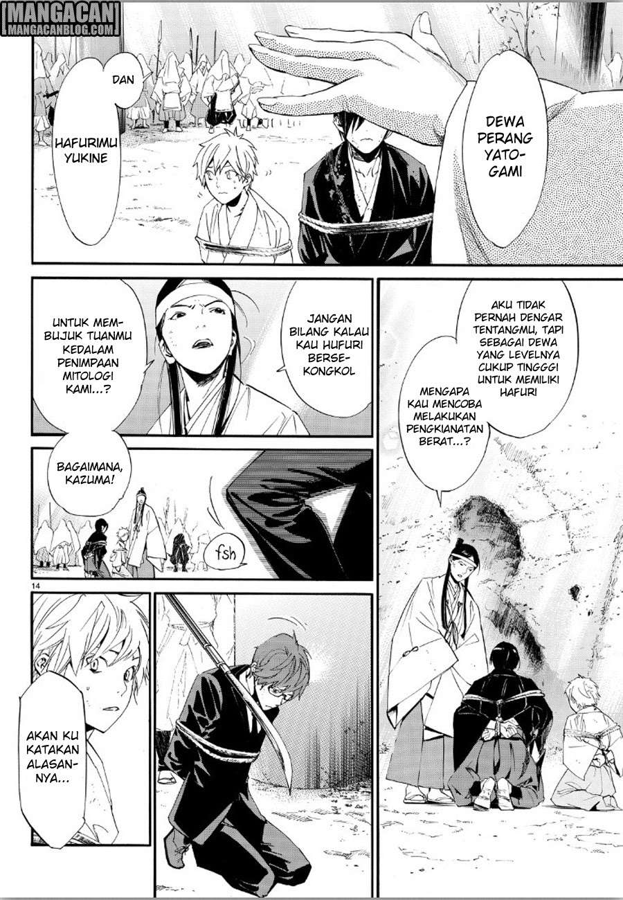 Noragami Chapter 70 - halaman 14