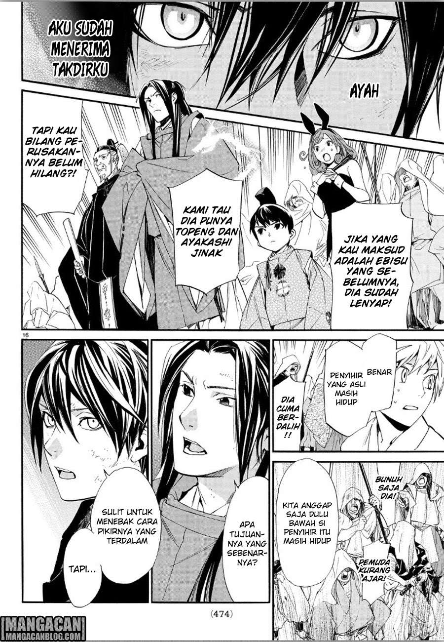 Noragami Chapter 70 - halaman 16