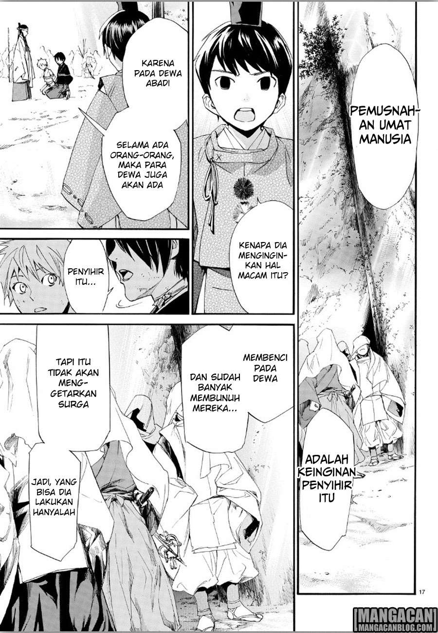 Noragami Chapter 70 - halaman 17