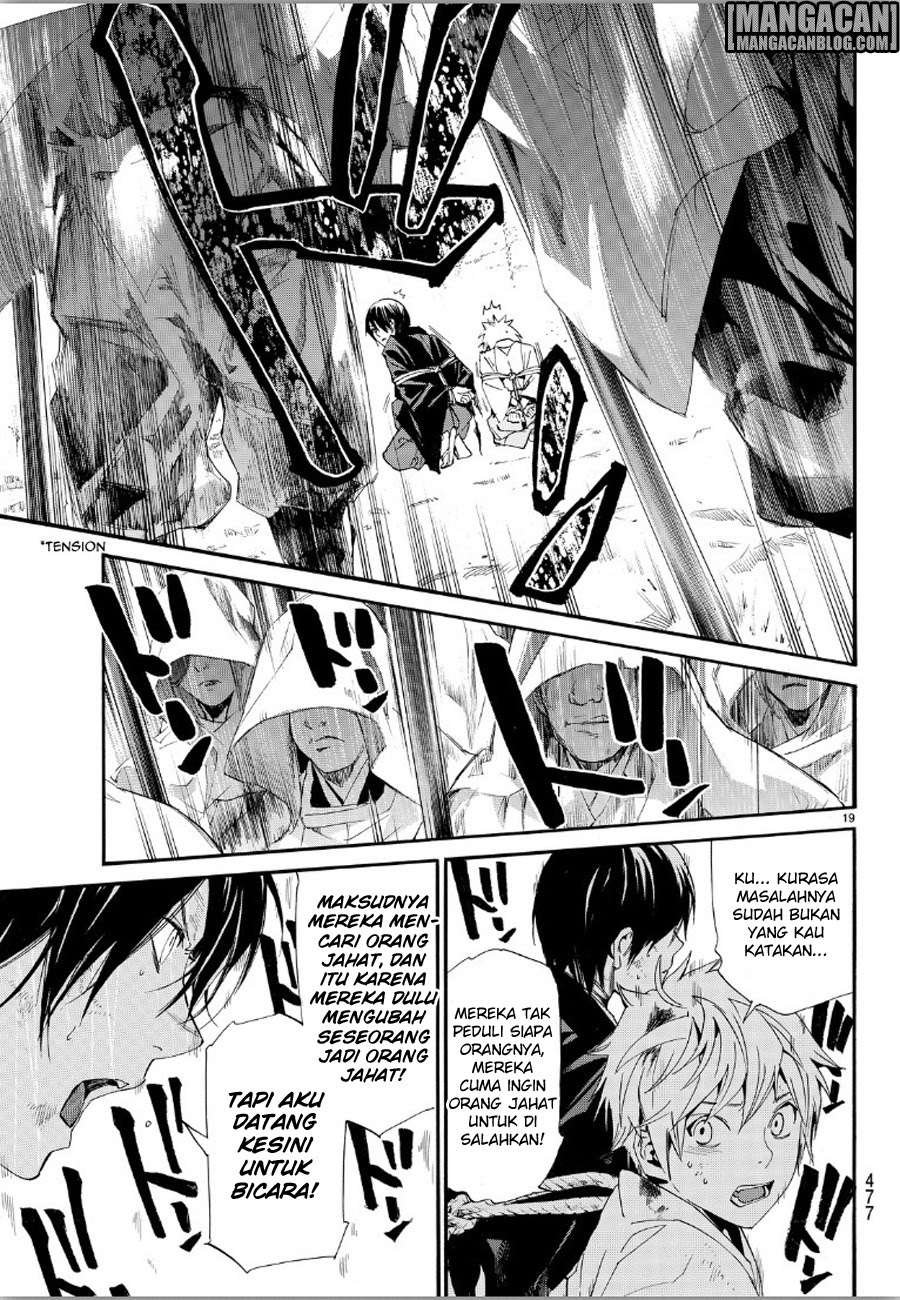 Noragami Chapter 70 - halaman 19
