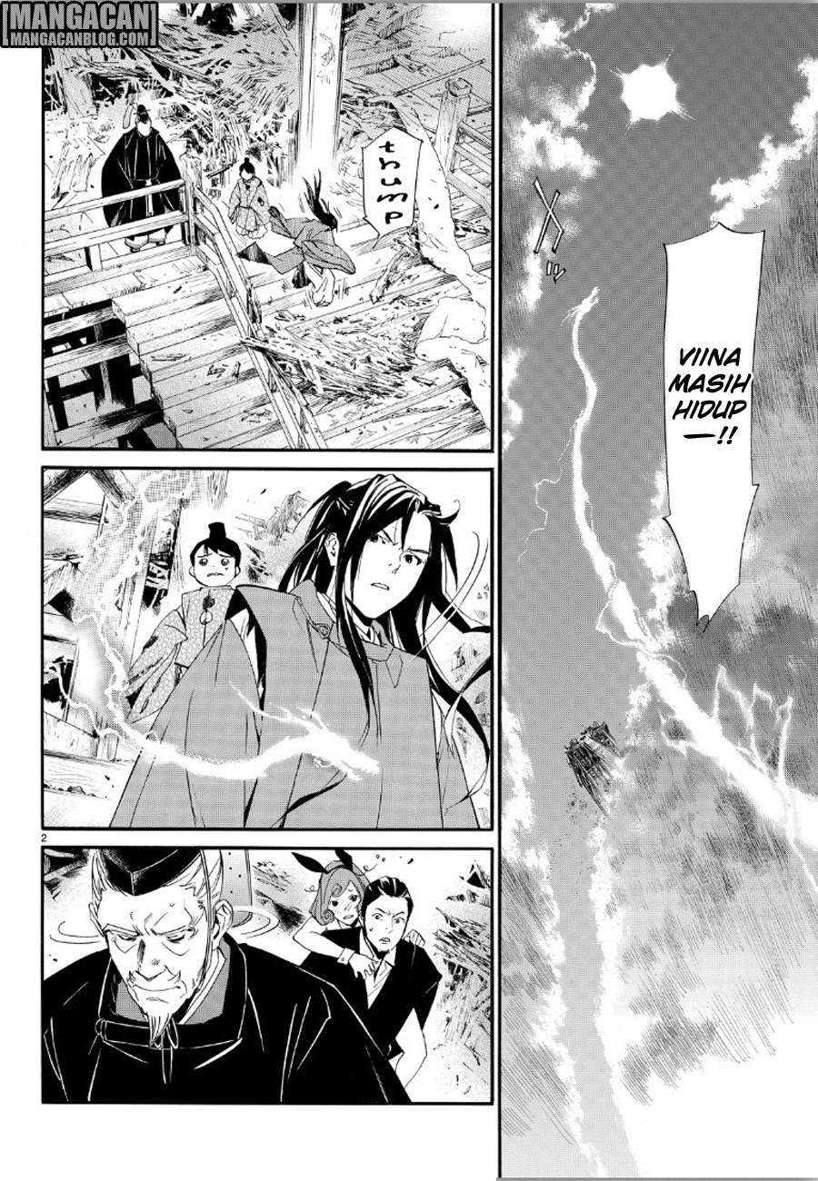 Noragami Chapter 70 - halaman 2