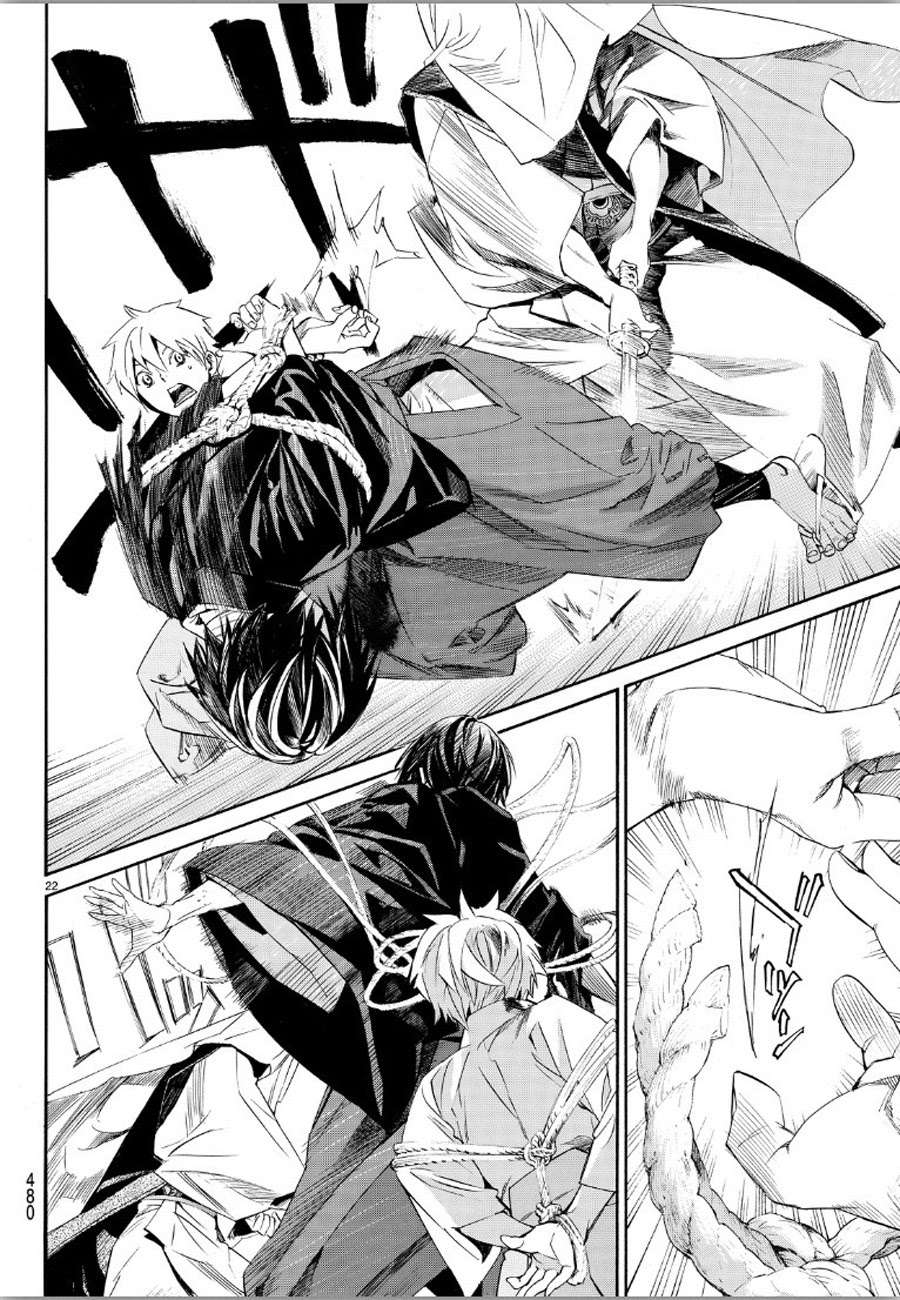Noragami Chapter 70 - halaman 22
