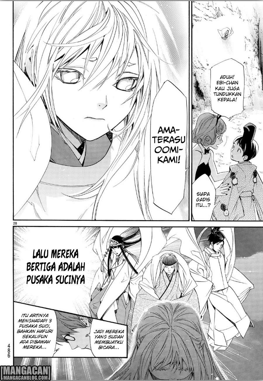 Noragami Chapter 70 - halaman 26