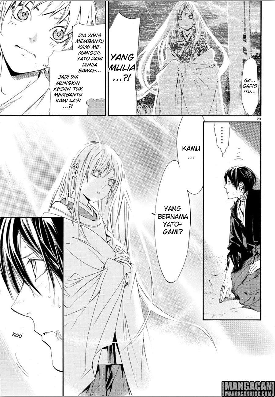 Noragami Chapter 70 - halaman 27