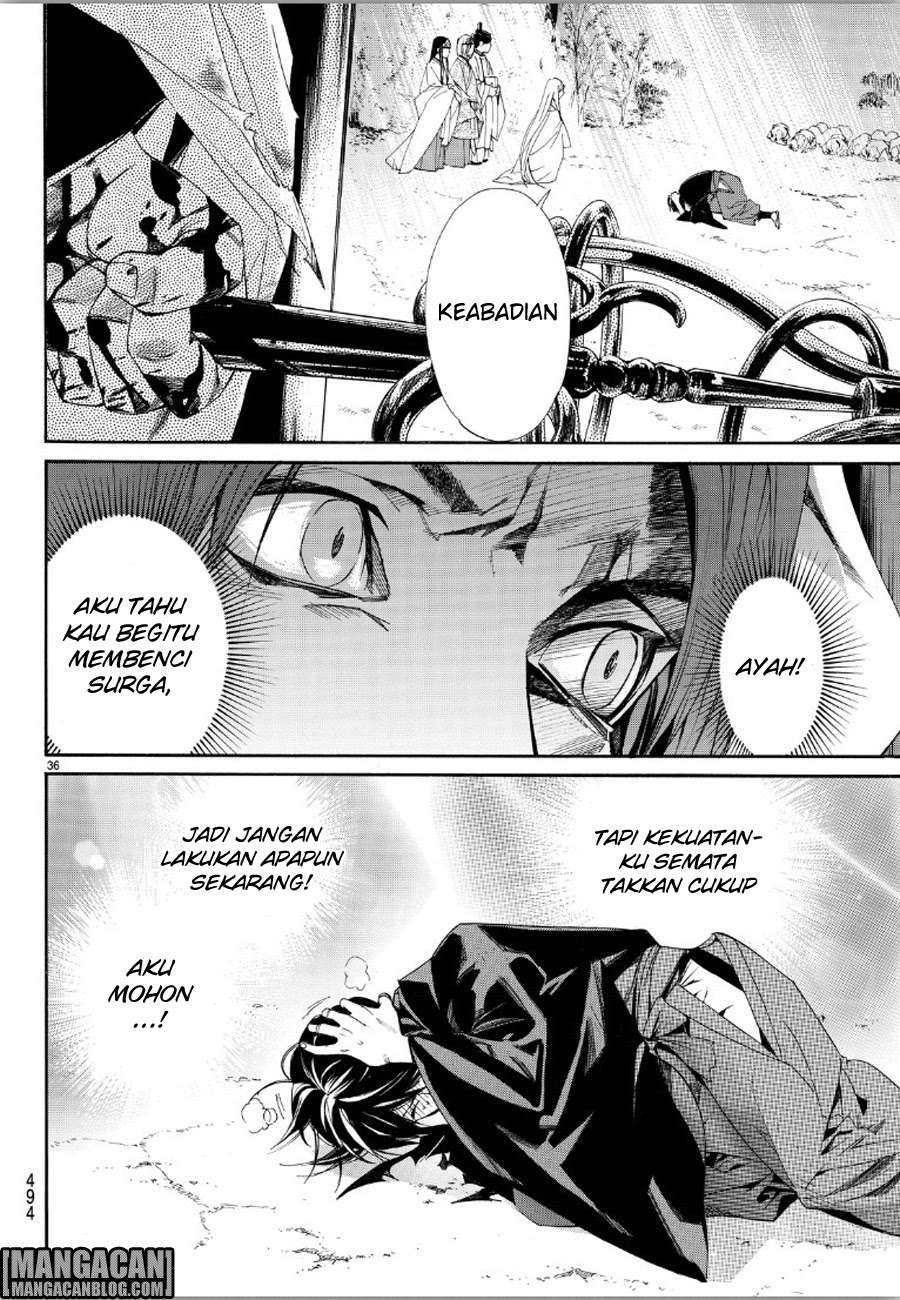 Noragami Chapter 70 - halaman 33