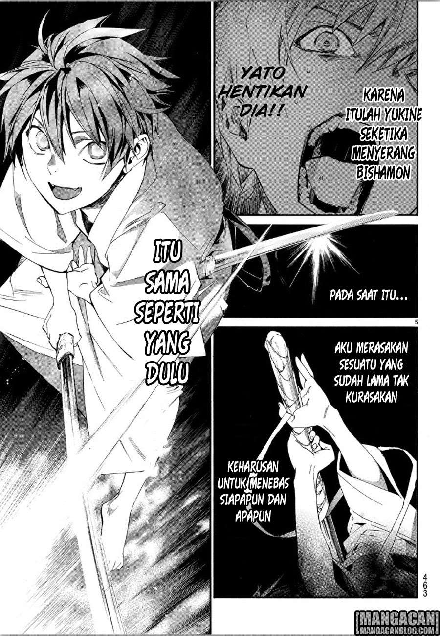 Noragami Chapter 70 - halaman 5