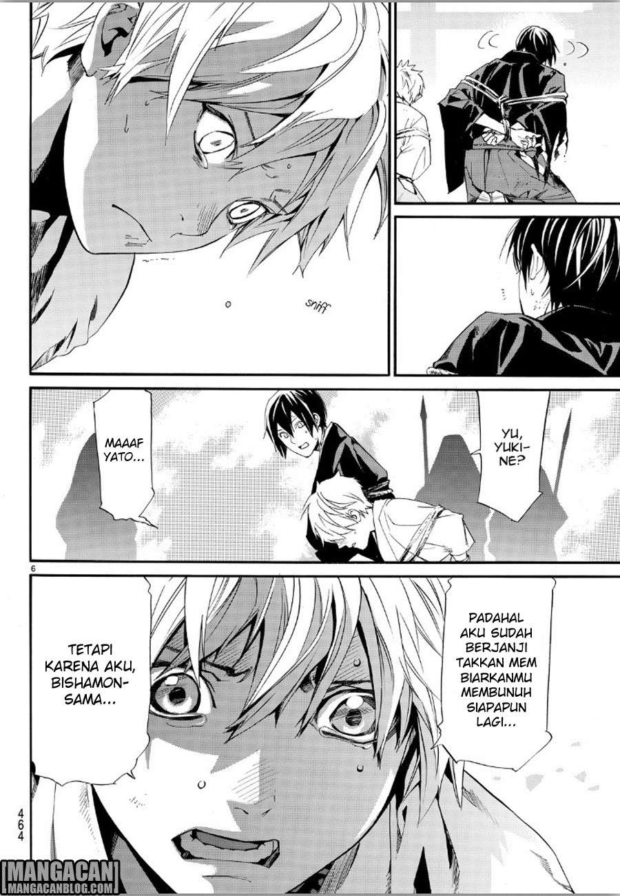 Noragami Chapter 70 - halaman 6