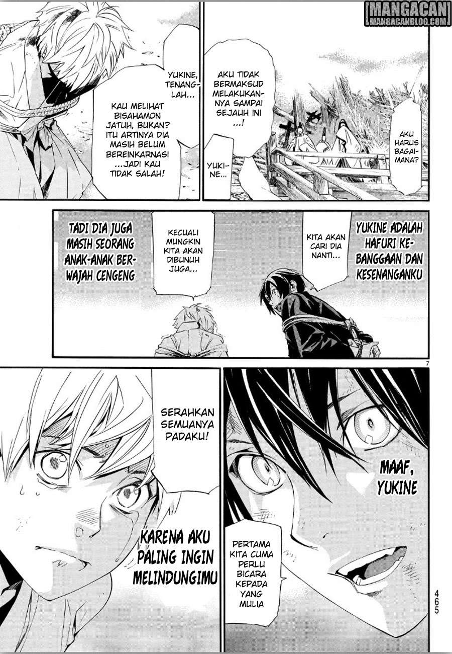 Noragami Chapter 70 - halaman 7