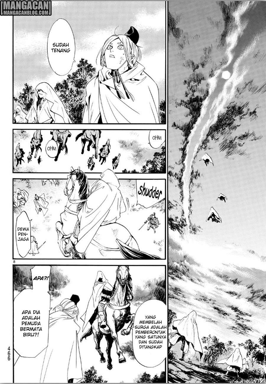 Noragami Chapter 70 - halaman 8