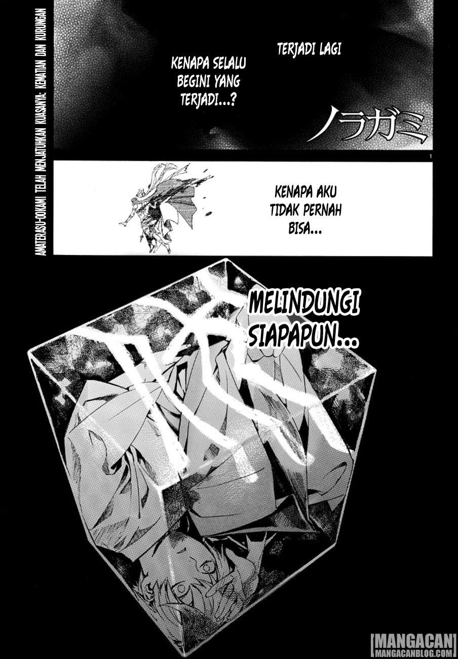 Noragami Chapter 71 - halaman 1