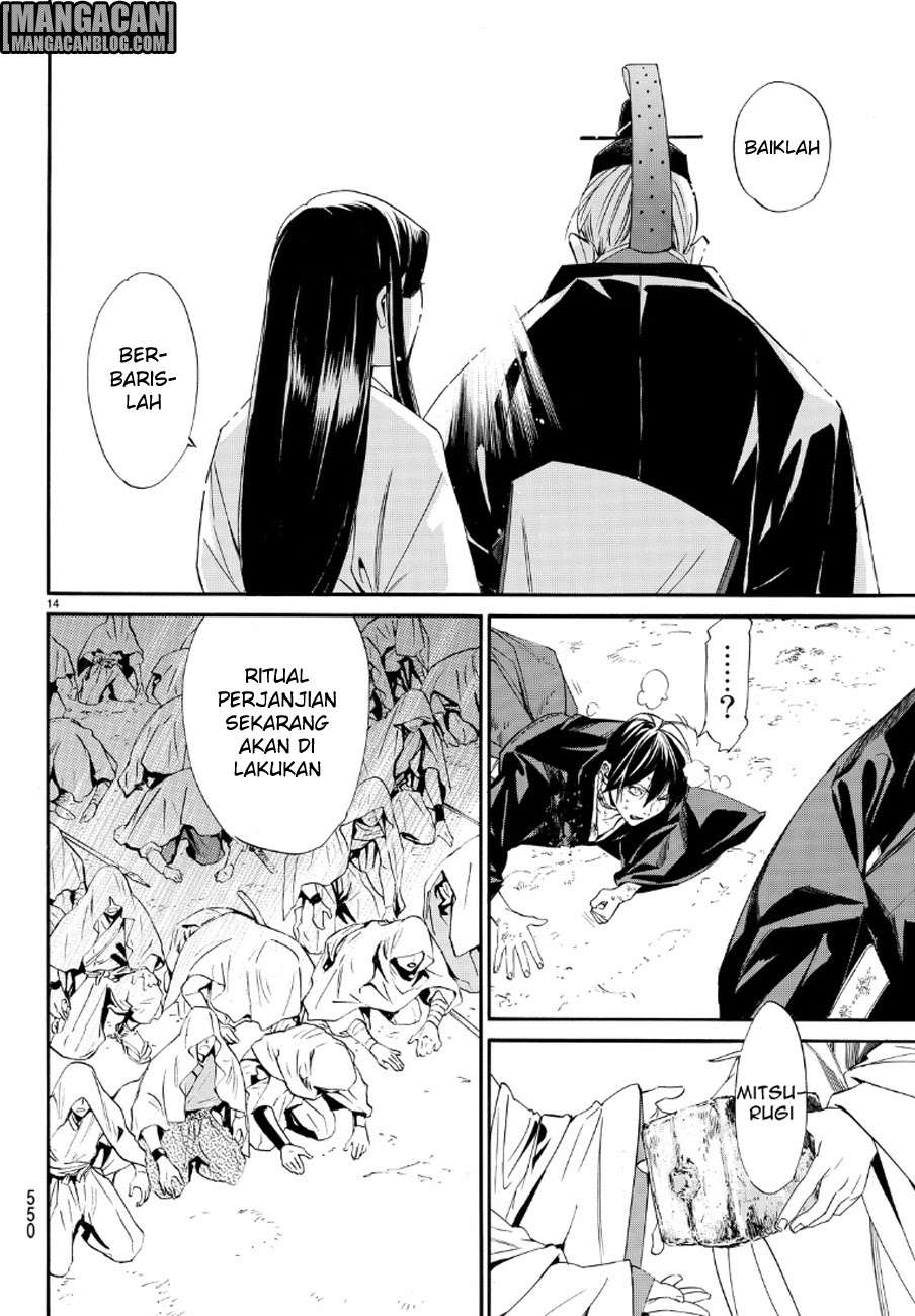 Noragami Chapter 71 - halaman 14