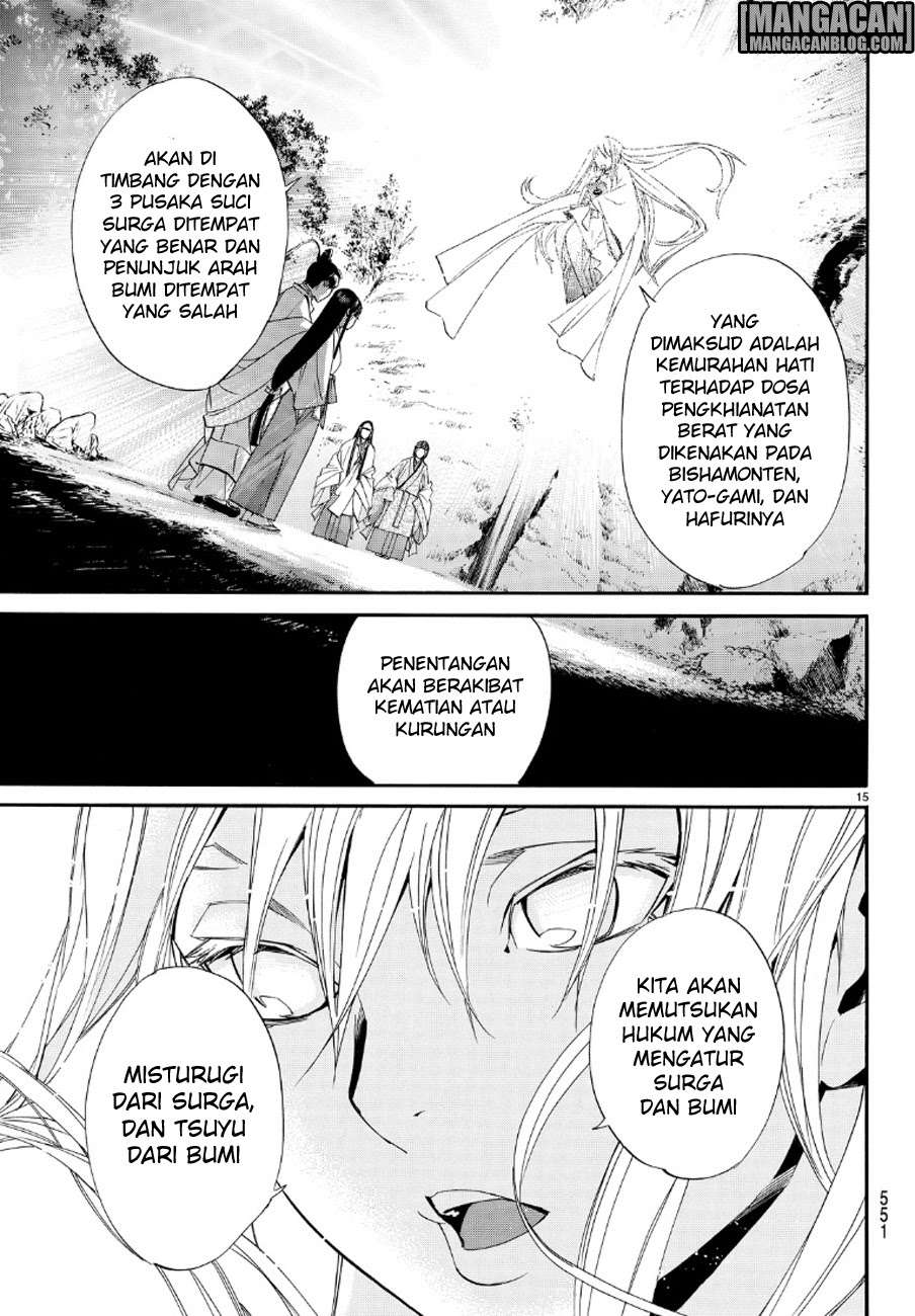 Noragami Chapter 71 - halaman 15