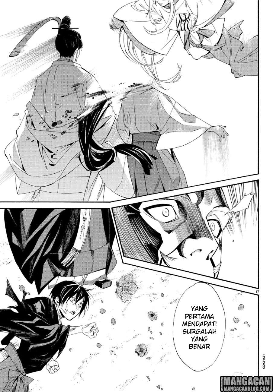 Noragami Chapter 71 - halaman 17