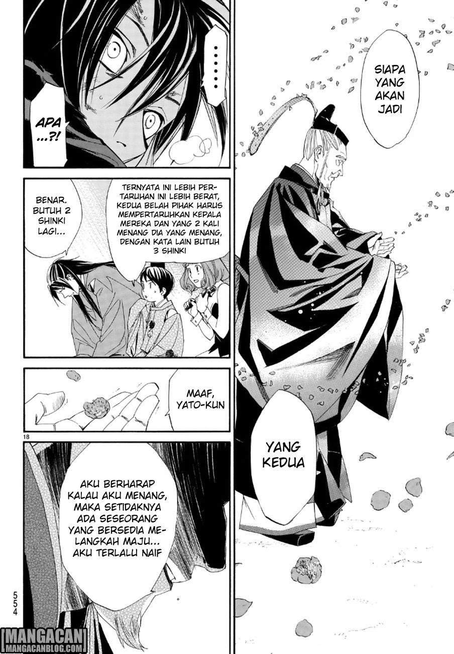 Noragami Chapter 71 - halaman 18