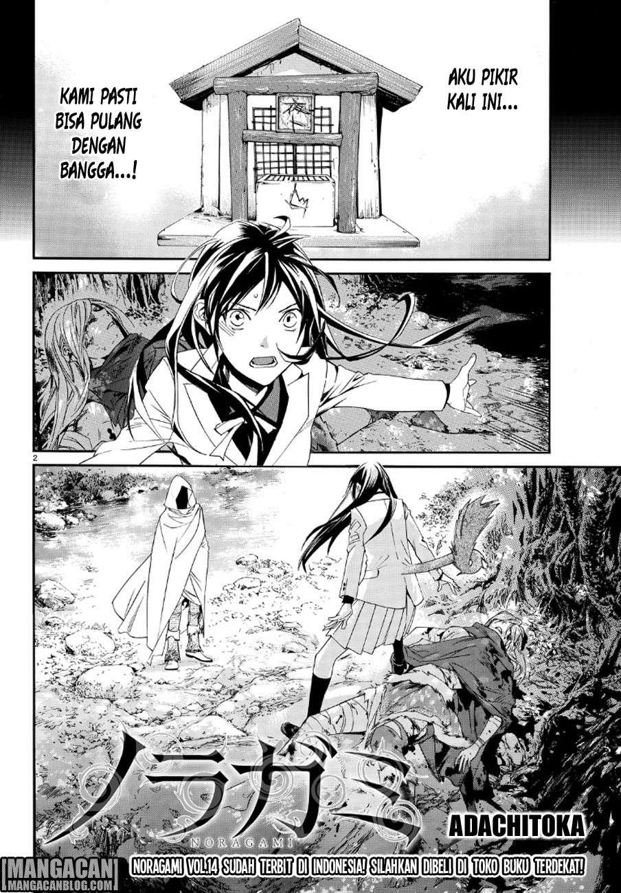 Noragami Chapter 71 - halaman 2