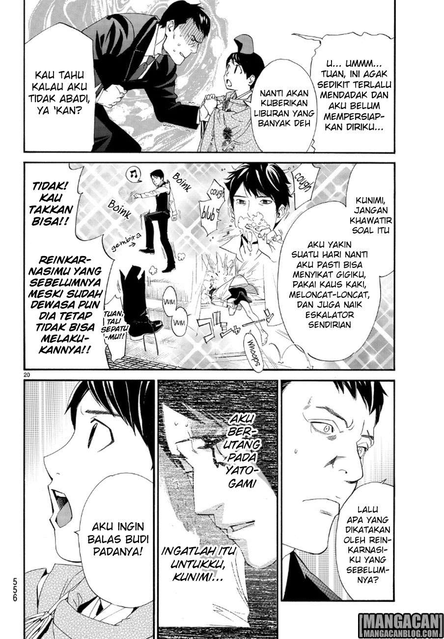 Noragami Chapter 71 - halaman 20