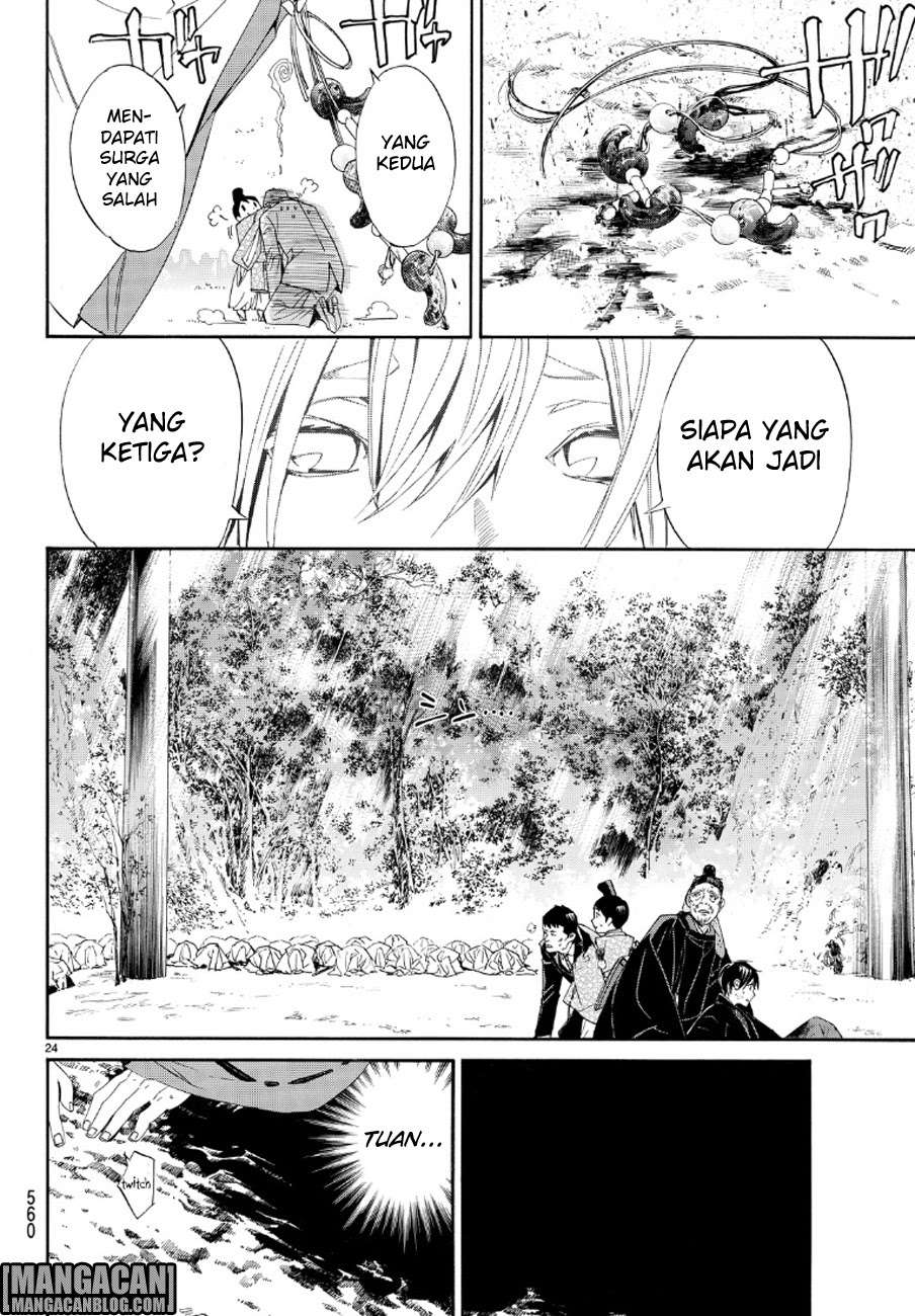 Noragami Chapter 71 - halaman 24