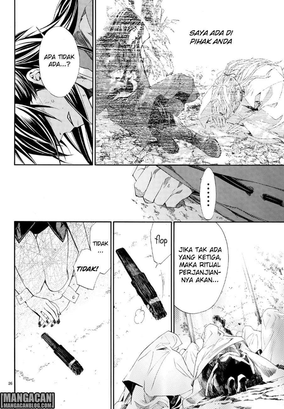 Noragami Chapter 71 - halaman 26
