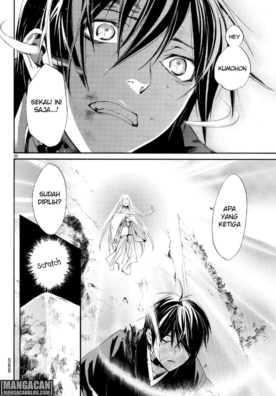 Noragami Chapter 71 - halaman 30