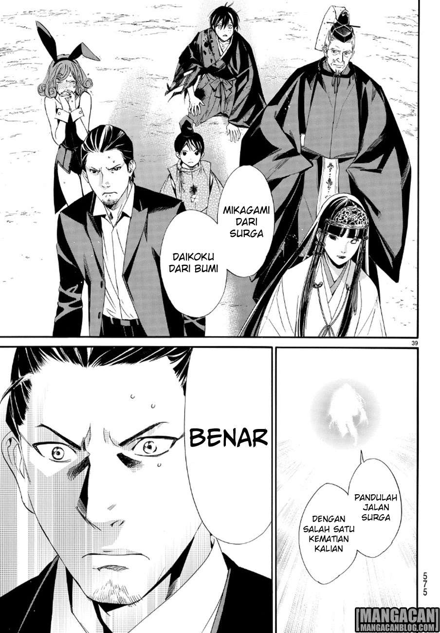 Noragami Chapter 71 - halaman 38