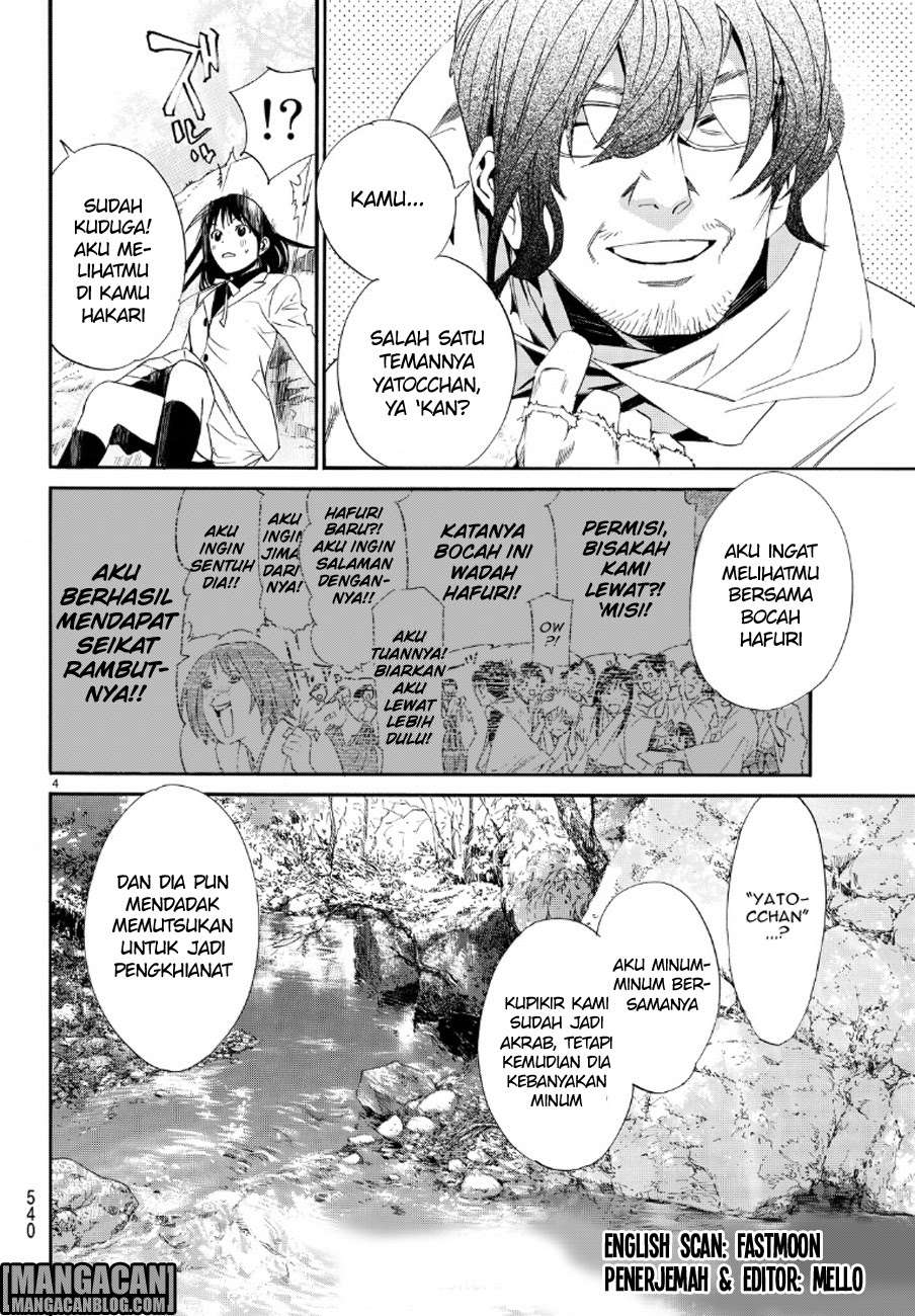 Noragami Chapter 71 - halaman 4