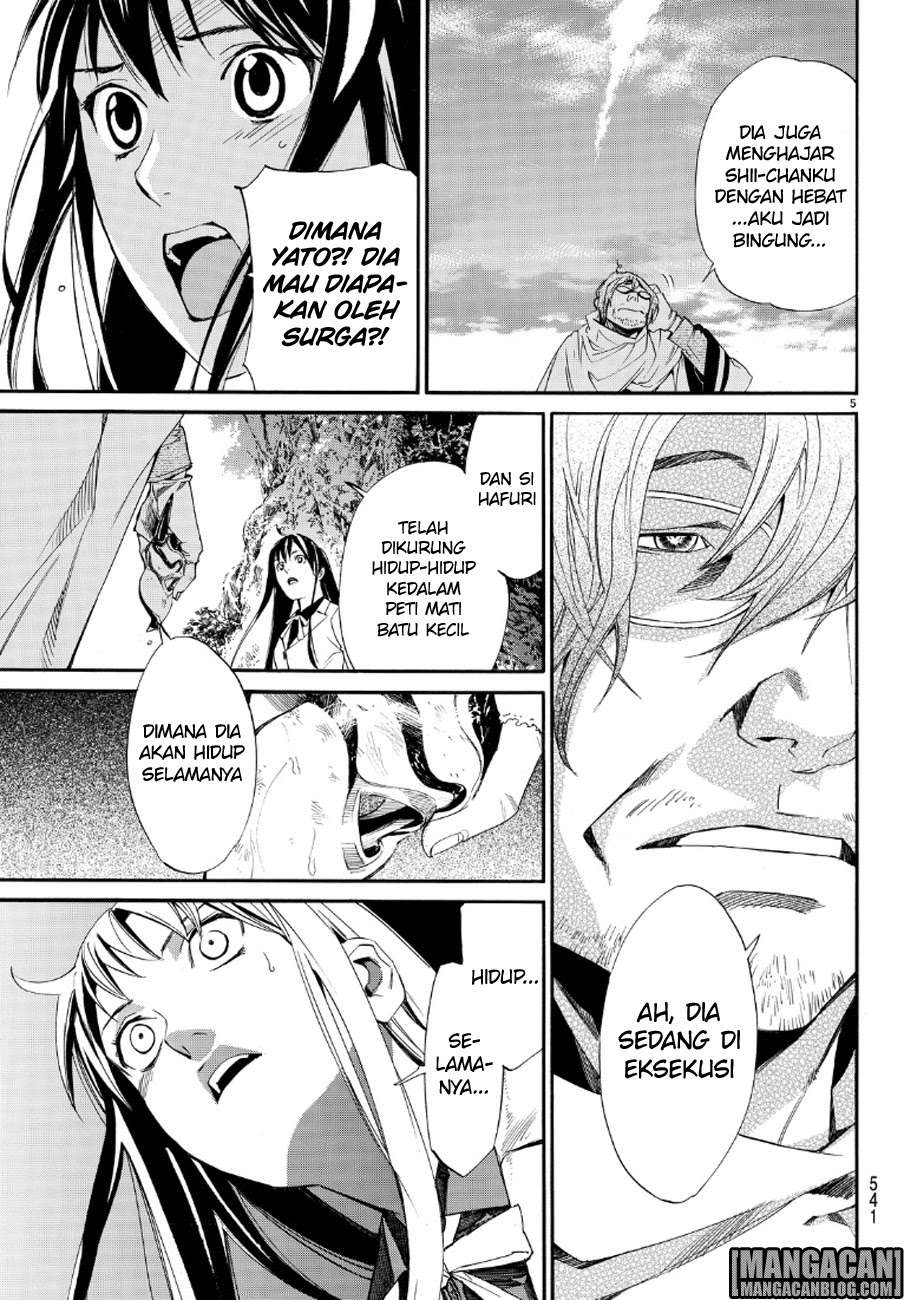 Noragami Chapter 71 - halaman 5