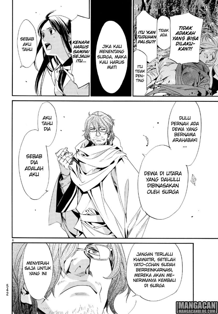 Noragami Chapter 71 - halaman 6