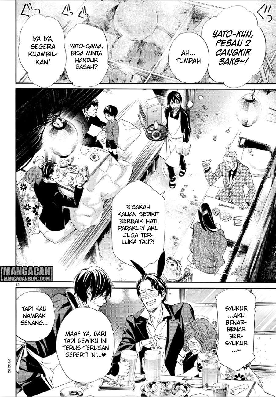 Noragami Chapter 72 - halaman 11