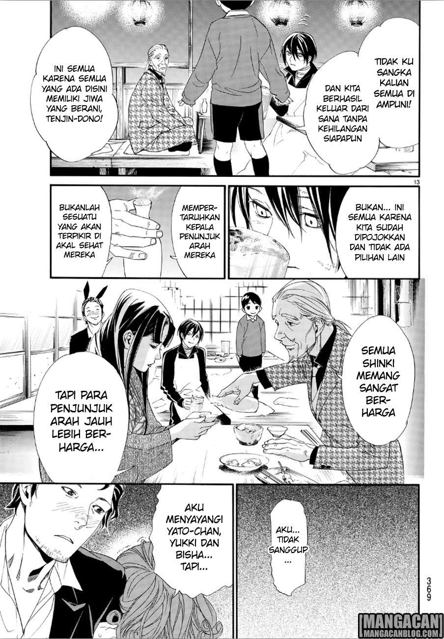 Noragami Chapter 72 - halaman 12