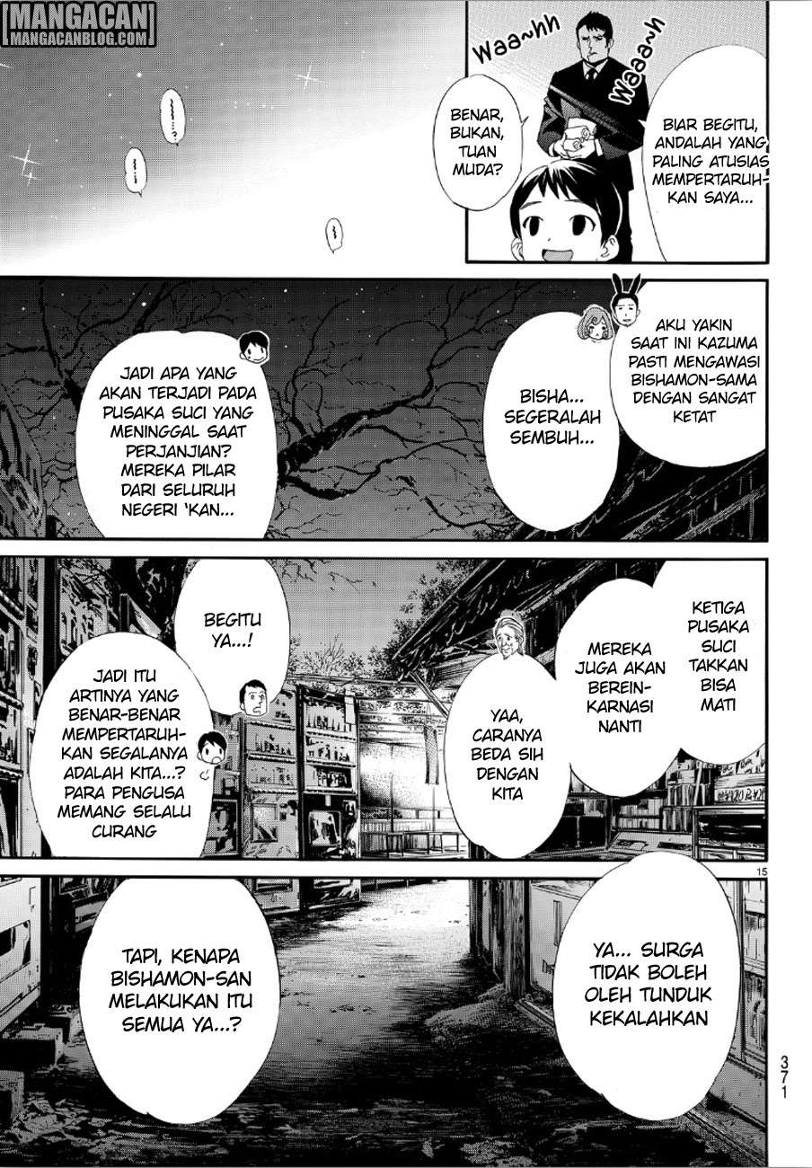 Noragami Chapter 72 - halaman 14