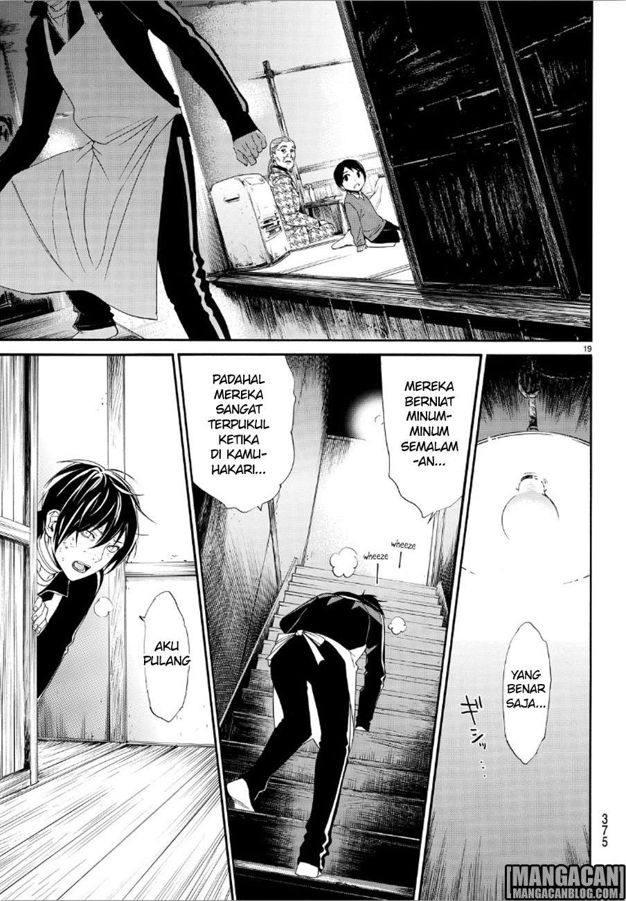 Noragami Chapter 72 - halaman 18