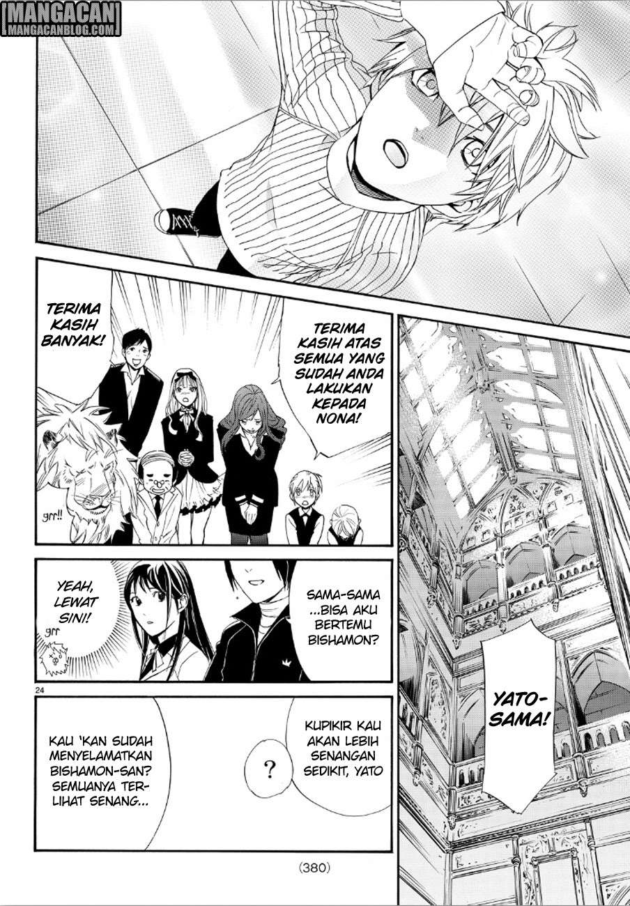 Noragami Chapter 72 - halaman 23