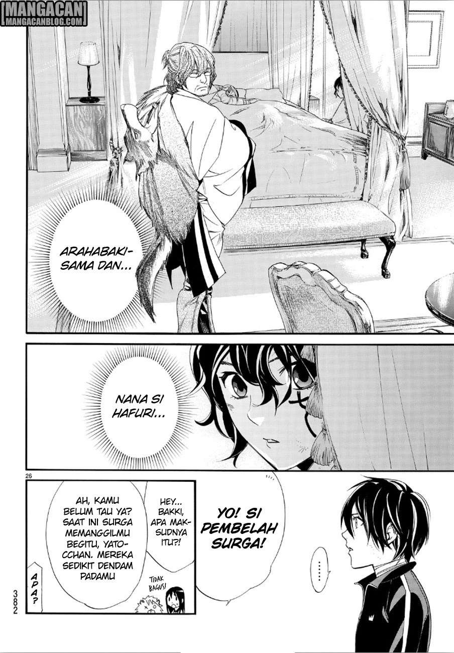 Noragami Chapter 72 - halaman 25