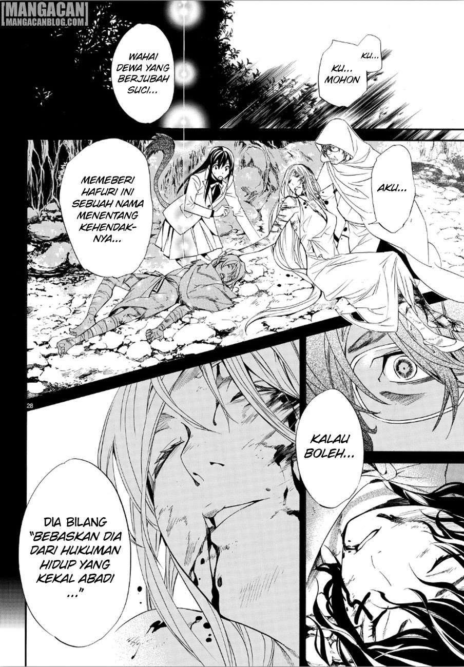 Noragami Chapter 72 - halaman 27