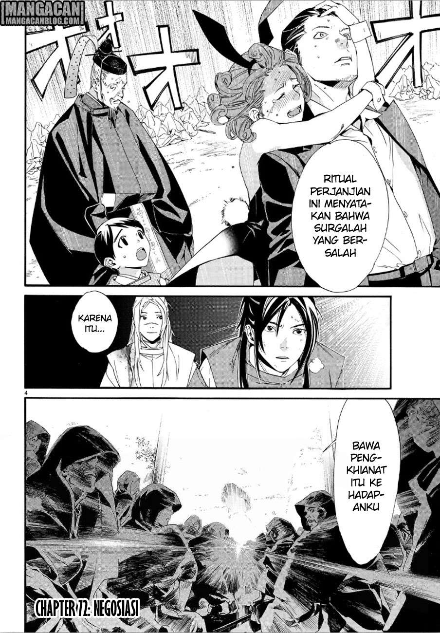 Noragami Chapter 72 - halaman 3