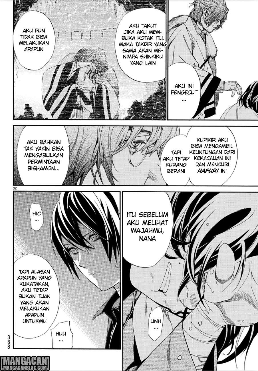 Noragami Chapter 72 - halaman 31