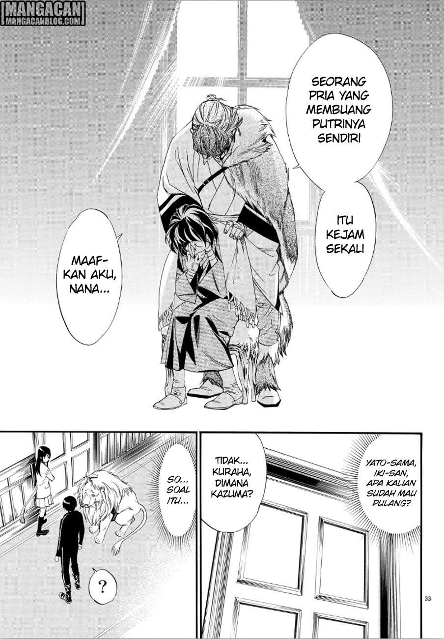 Noragami Chapter 72 - halaman 32