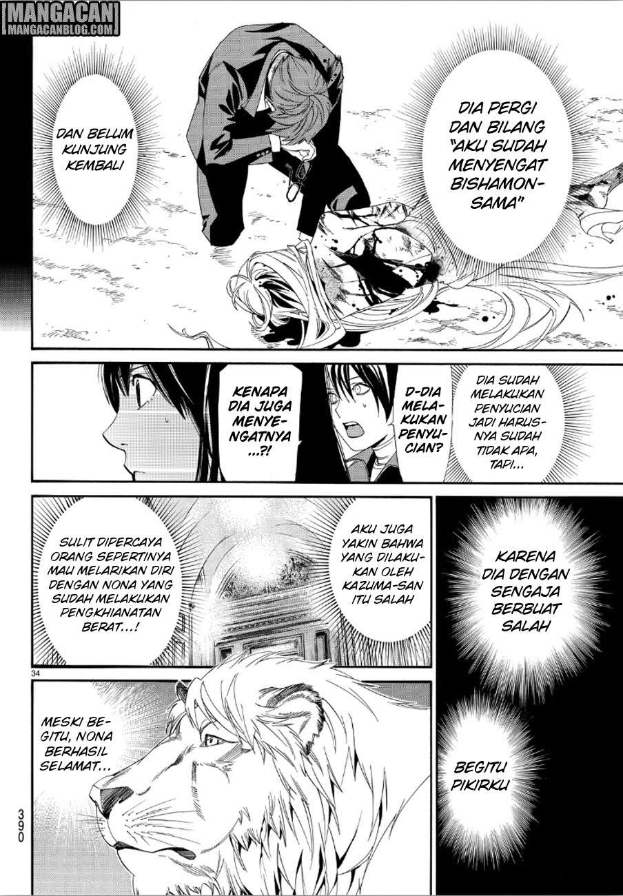 Noragami Chapter 72 - halaman 33