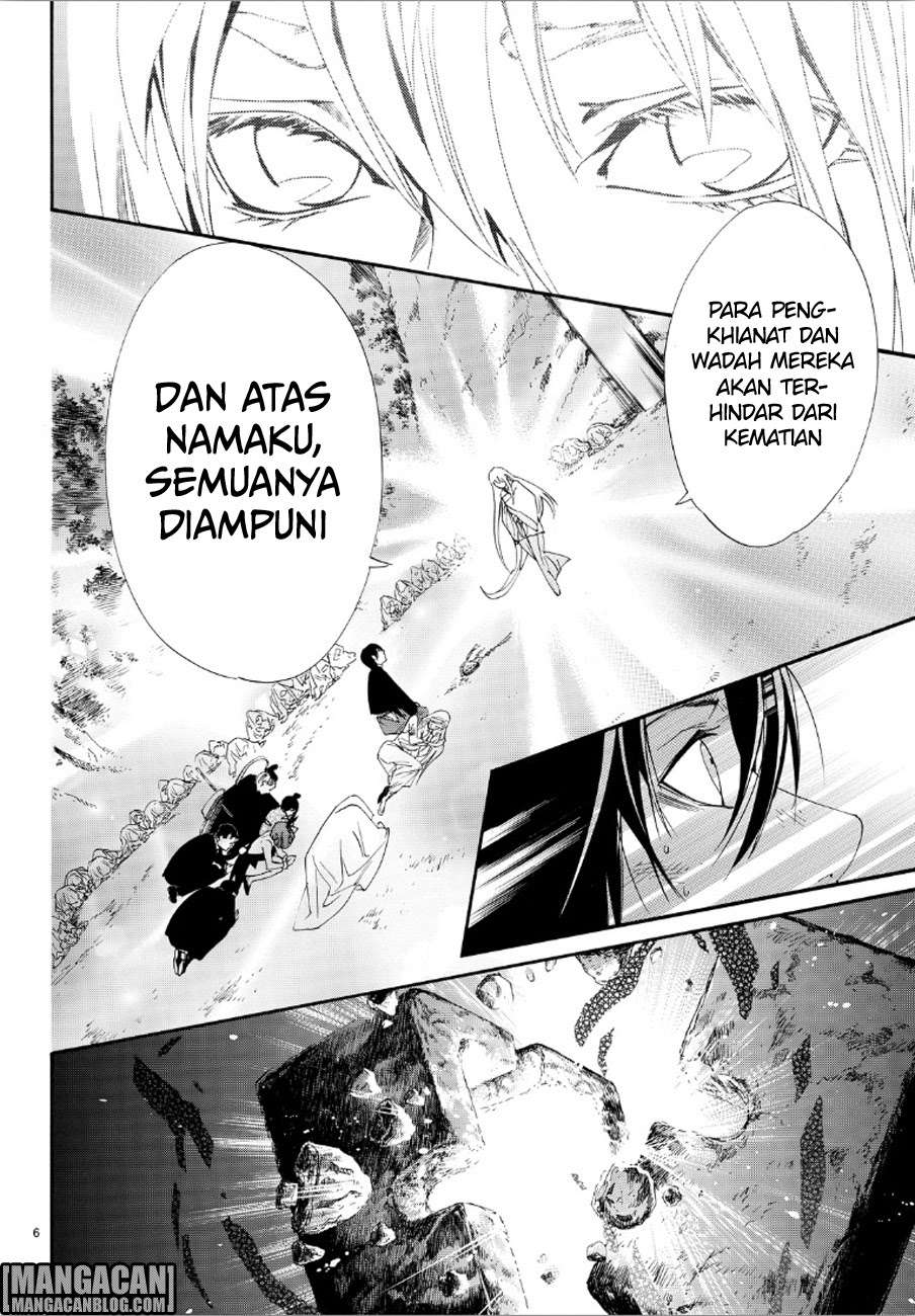 Noragami Chapter 72 - halaman 5