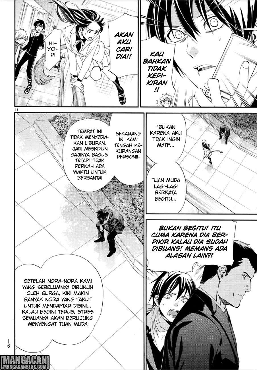Noragami Chapter 73 - halaman 11