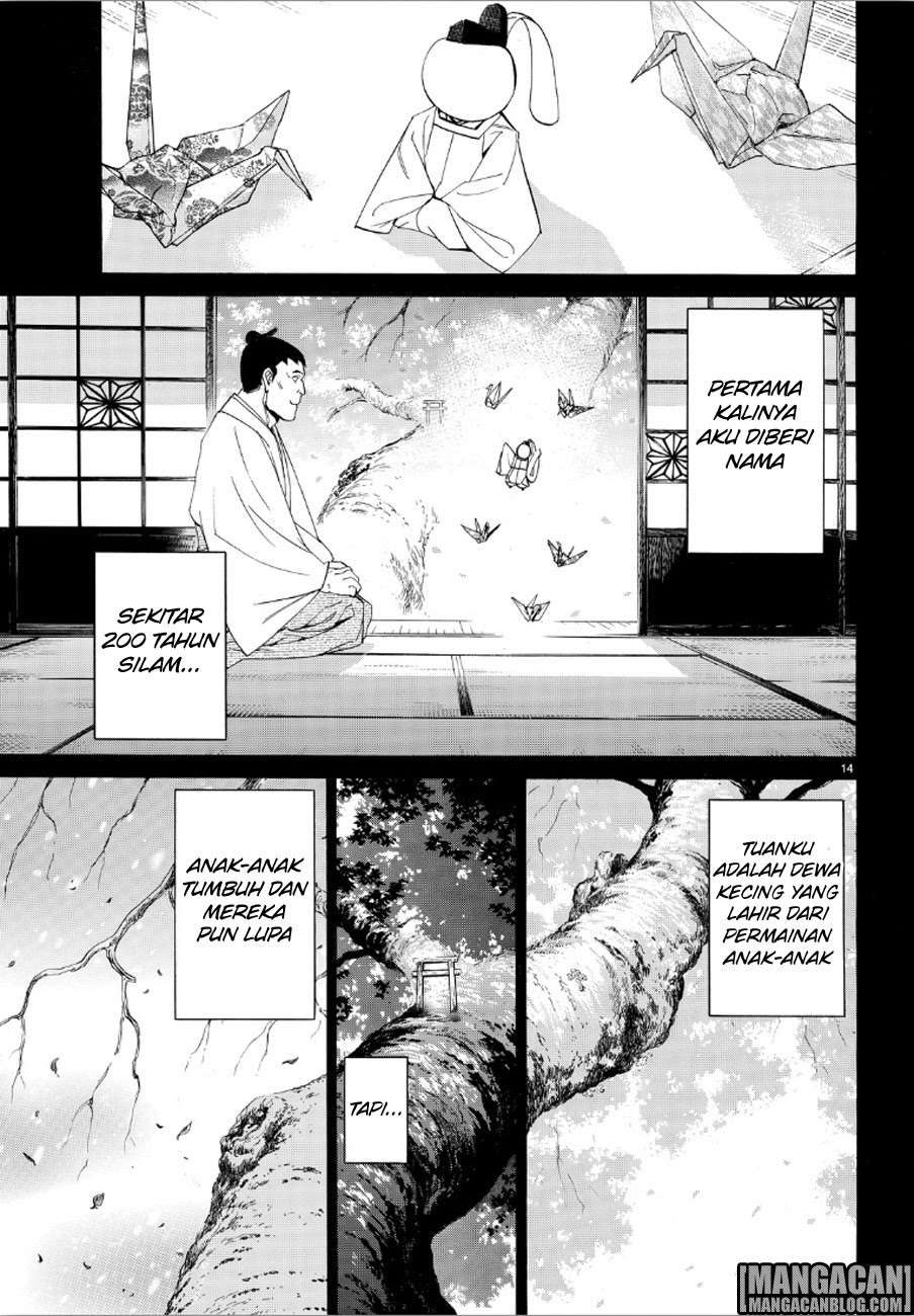 Noragami Chapter 73 - halaman 14