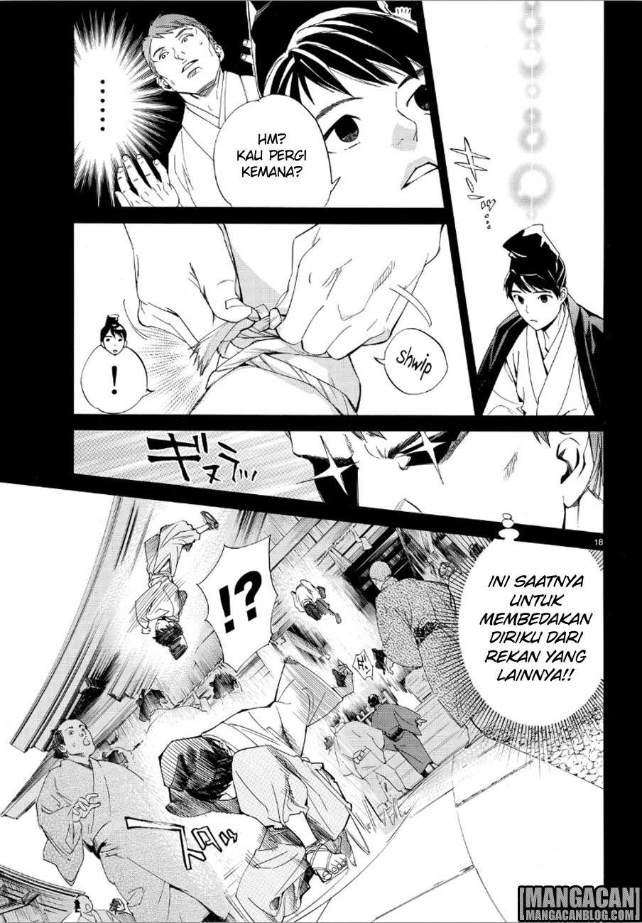 Noragami Chapter 73 - halaman 18