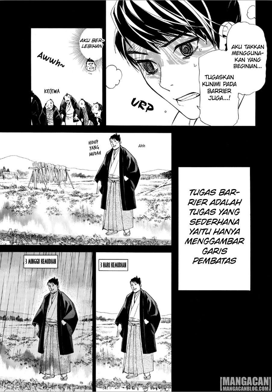 Noragami Chapter 73 - halaman 20