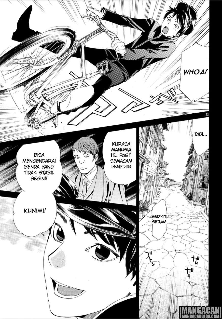 Noragami Chapter 73 - halaman 22