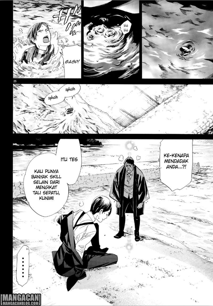 Noragami Chapter 73 - halaman 25