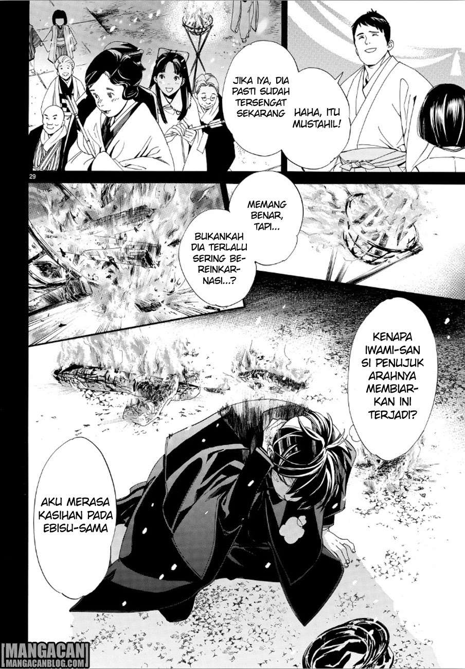 Noragami Chapter 73 - halaman 29